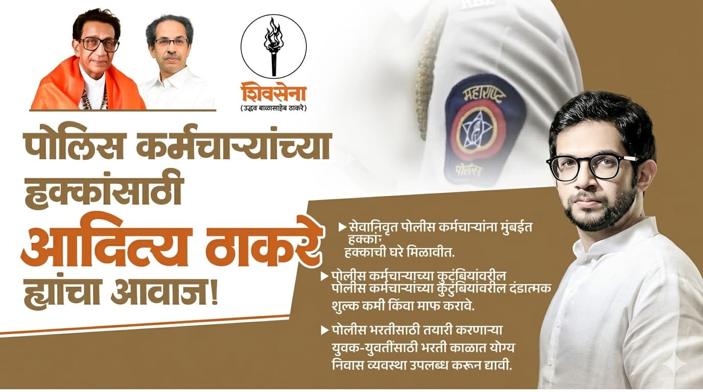 WhatsApp Image 2026-03-14 at 11.05.44 PM