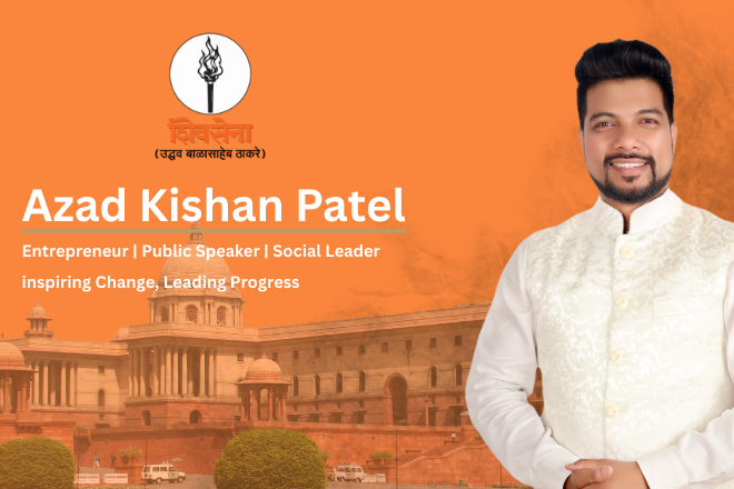 Brown and White Vintage Portfolio Presentation (660 x 440 px)