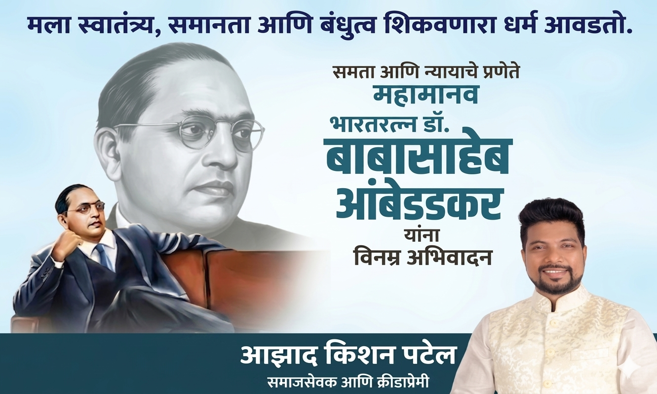 gemini generated image p74jnmp74jnmp74j