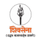 shiv sena logo uddhav thackeray 1 300x300