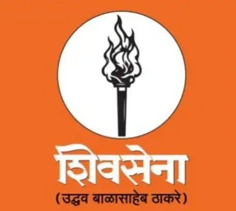 shiv sena ubt logo